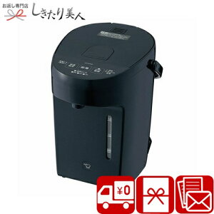 Ε  2025 ۈ }CRd|bg X[gubN 225399-13 |Ε  ƓdMtg j zj Vzj oYj j̕i l炵 ٓ ] PgC 