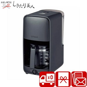 Ε  2025 ^CK[ R[q[[J[ 225400-09 | N  ƓdMtg 胁[J[ j zj Vzj oYj j̕i l炵 ٓ ] PgC a