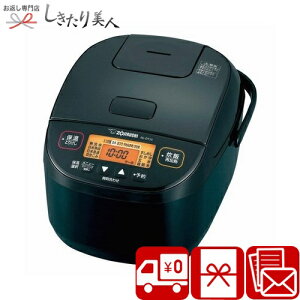 Ε  2025 ۈ }CRуW[ ɂߐ 5.5 225406-05 |  ƓdMtg ъ Ɠd j zj Vzj oYj j̕i l炵 ٓ ] Pg