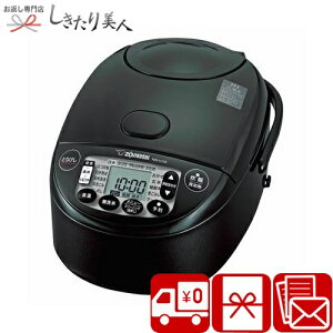 Ε  2025 ۈ IHуW[ ɂߐ 5.5 ubN 225406-07 |  ƓdMtg ъ Ɠd j zj Vzj oYj j̕i l炵 ٓ ] Pg