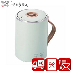 ELECOM }OJbv^dCȂ Cook Mug ~g 225411-06 |  ۉ}OJbv  RpNgTCY ^ dC l X[v  Lb`pi zj ] l炵 