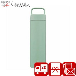 ۈ V[X XeX}O 650ml O[ 225436-19 |  @r Rbv }OJbv H pi j wj AEj j މ@j Cj j ̓ 