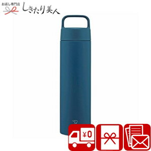 ۈ V[X XeX}O 650ml lCr[ 225436-20 |Ε  N   @r Rbv }OJbv H pi j wj AEj j މ@j Cj