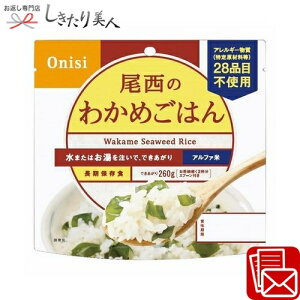 Ε  2025 ̂킩߂͂ At@ 225443-03 | H ЊQH oRpi LvObY hЃObY ObY ЊQObY hД~i Vzj o ei ii LOi 