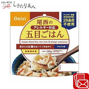 Ε  2025 ̃AM[Ήܖڂ͂ At@ 225443-04 | H ЊQH oRpi LvObY hЃObY ObY ЊQObY hД~i Vzj o ei 