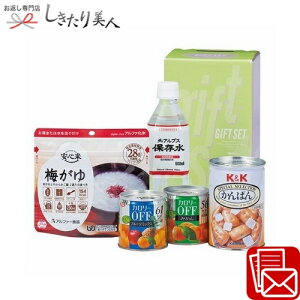 Ε  2025 HSZbg 225444-05 | hЂ̓ ~i ۑH H hД~i 2000~ ς ʋl  ۑ lߍ킹 h  ЊQ ObY hАH v[g Hi H 