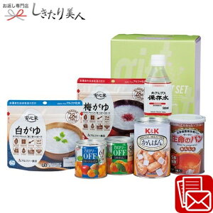 Ε  2025 HSZbg 225444-06 |Ε hЂ̓ ~i ۑH H 3000~ ς ʋl  p  l hД~i hЃObY hЗpi hАH gg v[g