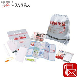 Ε  2025 펝oZbg11_ 225450-01 | N 펝o  hД~i hЃObY ObY ЊQObY Zbg hЗpi v[g Mtg ei ii o Ƒ 