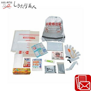 Ε  2025 펝oZbg16_ 225450-02 | N 펝o  hД~i hЃObY ObY ЊQObY Zbg hЗpi v[g Mtg ei ii o Ƒ 