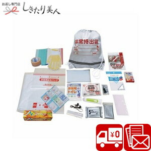 Ε  2025 펝oZbg20_ 225450-03 | N 펝o  hД~i hЃObY ObY ЊQObY Zbg hЗpi v[g Mtg ei ii o Ƒ 