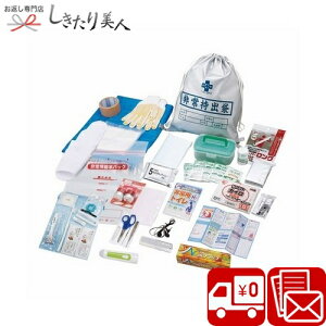 Ε  2025 펝oZbg38_ 225450-05 | N 펝o  hД~i hЃObY ObY ЊQObY Zbg hЗpi v[g Mtg ei ii o Ƒ 