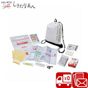 Ε  2025 ibvTbNhЃZbg11_ 225450-07 | N 펝o  hД~i hЃObY ObY ЊQObY Zbg hЗpi v[g Mtg ei ii o 