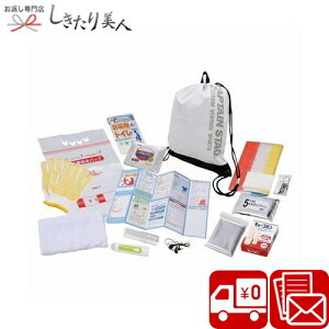 Ε  2025 ibvTbNhЃZbg15_ 225450-08 | N 펝o  hД~i hЃObY ObY ЊQObY Zbg hЗpi v[g Mtg ei ii o 