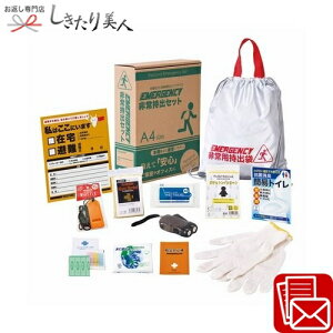 Ε  2025 펝o12_Zbg 225451-02 | hЃMtg 펝o  hД~i hЃObY ObY ЊQObY Zbg hЗpi v[g Mtg ei ii o Ƒ 