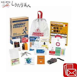 Ε  2025 펝o13_Zbg 225451-04 | N 펝o  hД~i hЃObY ObY ЊQObY Zbg hЗpi v[g Mtg ei ii o Ƒ 