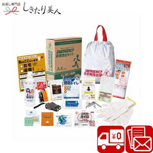 Ε  2025 펝o17_Zbg 225451-05 | hЃMtg 펝o  hД~i hЃObY ObY ЊQObY Zbg hЗpi v[g Mtg ei ii o Ƒ 