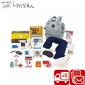 Ε  2025 G}[WFV[bN20_Zbg 225452-03 | N 펝o  hД~i hЃObY ObY ЊQObY Zbg hЗpi v[g Mtg ei ii 