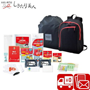 MOSHISONA R 20_Zbg 225453-04 |Ε  N 펝o  hД~i hЃObY ObY ЊQObY Zbg hЗpi v[g Mtg ei ii o Ƒ  j