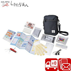 Ε  2025 V_[hЃZbg12_ 225453-05 | N 펝o  hД~i hЃObY ObY ЊQObY Zbg hЗpi v[g Mtg ei ii o 