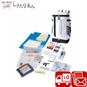 bNhЃZbg19_ 225454-06 |Ε  N 펝o  hД~i hЃObY ObY ЊQObY Zbg hЗpi v[g Mtg ei ii o Ƒ 