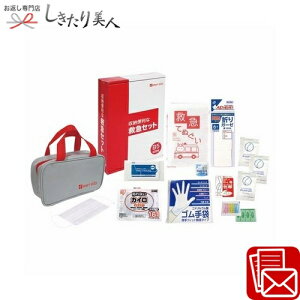 Ε  2025 [֗ȋ~}14_Zbg 225457-01 | N 펝o  hД~i hЃObY ObY ЊQObY Zbg hЗpi v[g Mtg ei ii o 