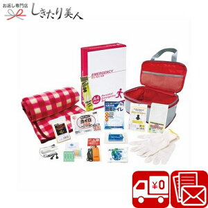 Ε  2025 kł펝o14_Zbg 225457-06 | 펝o  hД~i hЃObY ObY ЊQObY Zbg hЗpi v[g Mtg ei ii o Ƒ 