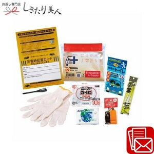 ԍڗphЃ|[`8_Zbg 225458-02 |펝o  hД~i h ObY ЊQObY gуgC hЗpi v[g Mtg ei o |Cg Ƒ  j h