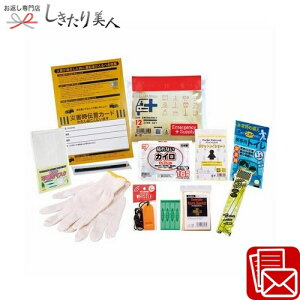 ԍڗphЃ|[`11_Zbg 225458-05 |펝o  hД~i h ObY ЊQObY gуgC hЗpi v[g Mtg ei o |Cg Ƒ  j h