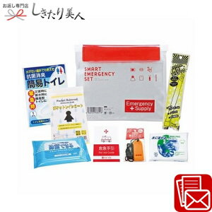 Ε  2025 X}[gG}[WFV[Zbg 225458-07 | 펝o  hД~i  ЊQ hЃObY Zbg hЗpi  v[g 1500~ 2000~ȉ Mtg ei ii 