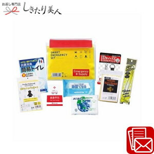 Ε  2025 X}[gG}[WFV[Zbg 225458-08 | 펝o  hД~i  ЊQ hЃObY Zbg hЗpi v[g 2000~ȉ 1500~ Mtg ei ii Ƒ 