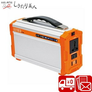 Ε  2025 solpa |[^u~dr Gl|^ 225461-10 | N  AEghA oRObY Lvpi |[^ud LsOJ[ hД~i hЃObY ObY h