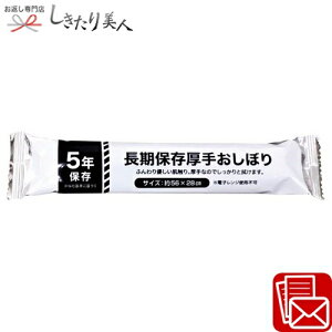 Ε  2025 ۑ肨ڂ 225462-01 |Ε oRObY Lvpi R  qpi pi Օi y[p[^I hД~i hЃObY ObY hЗpi 100~  