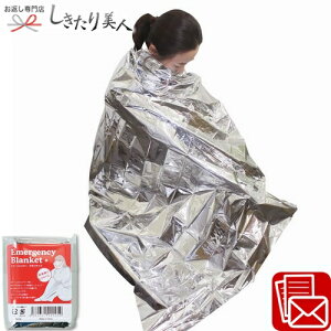 Ε  2025 G}[WFV[uPbg 225462-04 |Ε oRObY Lvpi hV[g hV[g ۉV[g ЊQpuPbg hД~i hЃObY ObY hЗp