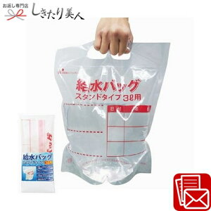 Ε  2025 obO X^h^Cv 3Lp 225462-07 | hД~i 300~ 500~ȉ hЃObY ObY ЊQObY hЗpi oPc  obO 3bg e v[g e