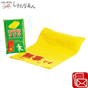 Ε  2025 ۊmF^I 225462-09 | hД~i 300~ 500~ȉ hЃObY ObY ЊQObY hЗpi v[g ei ii ̑i |Cg Ƒ  j hЃZbg 