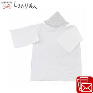 Ε  2025 C|` zCg 225463-01 | JH |` OCu Lvpi oRObY hД~i hЃObY ObY hЗpi v[g Mtg ei o Ƒ