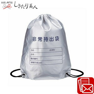 Ε  2025 RHpo 225463-06 |hД~i AEghA Lvpi v Rɂ obO ObY ЊQObY Zbg hЗpi v[g 1000~ȉ Mtg ei ii