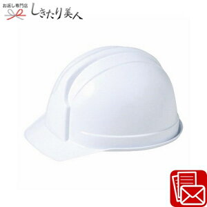 ���Ε� 2025 �h�Зp�w�����b�g 225464-06 | �h�Ѓw�����b�g �L�����v�p�i �o�R�O�b�Y �h�Д��~�i �h�ЃO�b�Y ���O�b�Y �ЊQ�O�b�Y �h�Зp�i 3000�~�ȉ� �v���[���g �M�t�g �e�i �i�i �����o�� ��