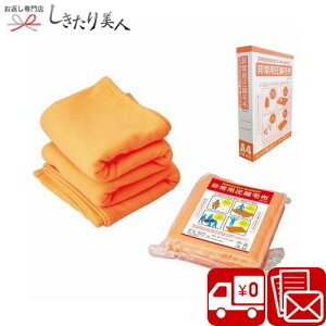 pkѕz 225465-01 |Ε   hѕz LvObY oRpi hД~i hЃObY ObY ЊQObY Zbg hЗpi 5000~ 4500~v[g Mtg ei ii 