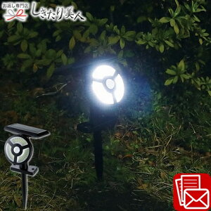 Ε  2025 \[[[d lZT[hƃCg 225466-11 | N lZT[Cg hƃZT[ ZT[  ̐N D_΍ hƑ΍ 󂫑Q v[g Mt