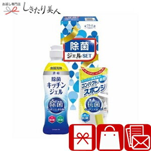 MtgH[ ۃWFZbg 225549-08 |Ε  N   ei LOi 蕨 v[g v`Mtg ܃Mtg 500~ 1000~ȉ z A Mtg i Օi c{ T