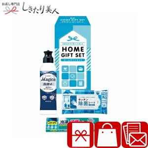 z[MtgZbg 225555-01 | z A Mtg ei ii Q LOi H ܃MtgZbg 600~ 1000~ȉ lߍ킹 Ԃ v`Mtg pi Օi @ e{ T
