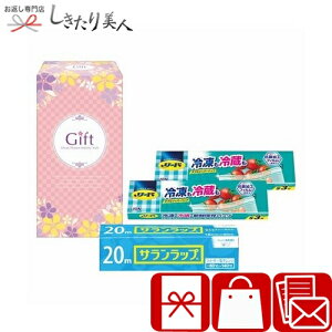 10/10̓|Cg5{ICX^CLb`Zbg 225555-07 |z A Mtg ei ii LOi 䏊pi Lb`MtgZbg 600~ 1000~ȉ lߍ킹 Ԃ v`Mtg pi 