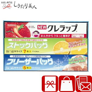 Ε  2025 CX^CLb`Zbg 225558-09 | N Lb` pi bv v`Mtg 1000~ȉ 600~ z H tH[ A Mtg lߍ킹 MtgZbg c{ 