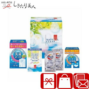 Ε  2025 i`N[Zbg 225558-14 | N   ei rS ii LOi 蕨 v[g v`Mtg gx sObY ֗ObY ܃Mtg 1000~ȉ c