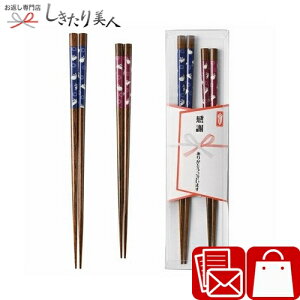 Ε  2025 ӂ̂2Vg 225559-09 | N     NLOi ei LOi 蕨 v[g v`Mtg Jg[Mtg vw yAZbg e Օi vw Q