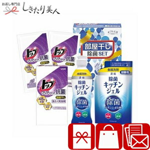 10/10̓|Cg5{IMtgH[ ۃZbg 225565-10 |Ε z A Mtg ei ii LOi p CI pgbv ܃Mtg 1000~ȉ 700~ lߍ킹 p