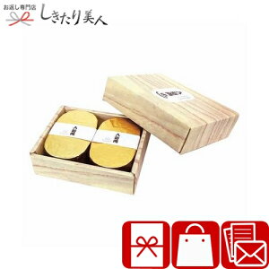 ^oX{Zbg 225565-13 |N VN ܃Mtg v[g 1000~ȉ z A Mtg ei Q LOi ii  CMtg lߍ킹 v`Mtg pi 