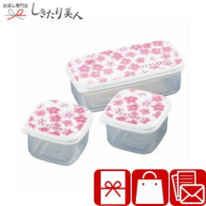 �p�[�\���Y�t���[���� �V�[���E�F�A3pcs 226567-03 |������ ������ �e�i �L�O�i ���蕨 �v���[���g �v�`�M�t�g �ۑ��p�i �ۑ��e�� �^�b�p�[ �d�q�����W�g�p�\ �H��@�g�p�\ ���p�i ���ٓ��� 