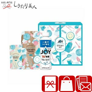 WC 炭炭Lb`Zbg 225569-12 |܃Mtg 1000~ ȉ v`Mtg Hp z A ei  H MtgZbg lߍ킹 Mtg v[g NLO LOi Q 